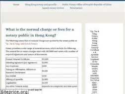 Sites similar to notarypublic.asia