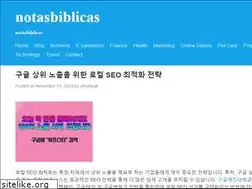 Sites similar to notasbiblicas.com
