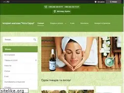 Sites similar to notaserdtza.com.ua