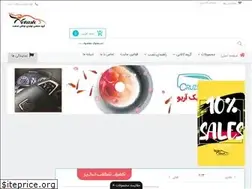 Sites similar to notashan.org