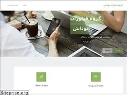 Sites similar to notashtech.com