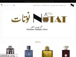 Sites similar to notatstore.com