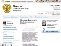Sites similar to notbe.ru