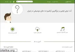 Sites similar to notdoni.com