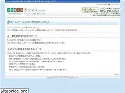 Sites similar to note-cms.net