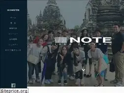 Sites similar to note-note.jp
