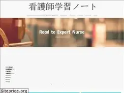 Sites similar to note-nurse.com