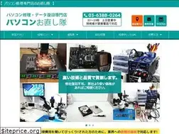 Sites similar to note-pc.biz