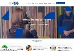 Sites similar to note.fm