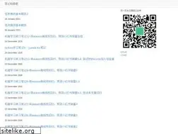 Sites similar to noteanddata.com