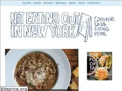 Sites similar to noteatingoutinnewyork.com