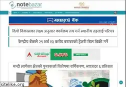 Sites similar to notebazar.com