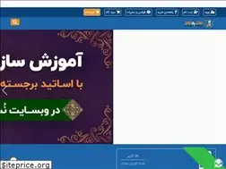 Sites similar to notebnote.com