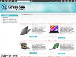 Sites similar to notebook-center.net
