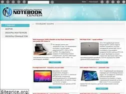 Sites similar to notebook-center.ru