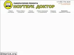 Sites similar to notebook-doctor.ru