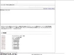 Sites similar to notebook.jp