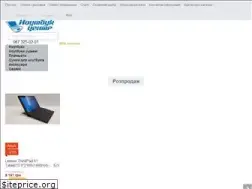 Sites similar to notebook.lviv.ua