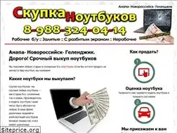 Sites similar to notebook23.ru