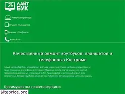 Sites similar to notebook44.com
