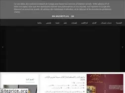 Sites similar to notebook444.blogspot.com