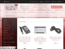 Sites similar to notebook58.ru
