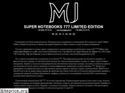 Sites similar to notebook777.com