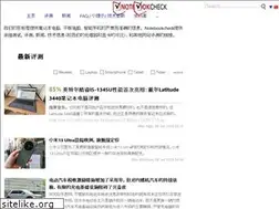 Sites similar to notebookcheck-cn.com