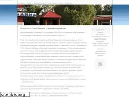 Sites similar to notebookes.ru