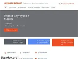 Sites similar to notebookeservice.com