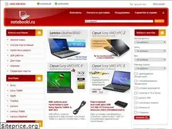 Sites similar to notebooki.ru