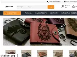 Sites similar to notebooklife.com.ua