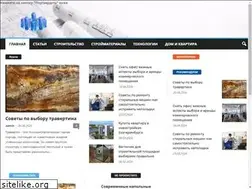 Sites similar to notebookpro.ru