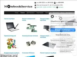 Sites similar to notebookservice.com.ua