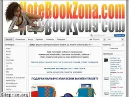 Sites similar to notebookzona.com
