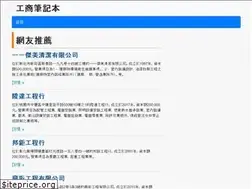 Sites similar to notebz.com
