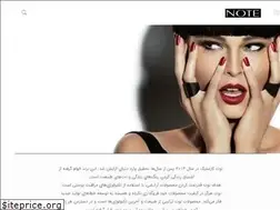 Sites similar to notecosmeticsblog.com