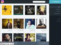 Sites similar to notekook.ir