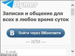 Sites similar to notemail.ru