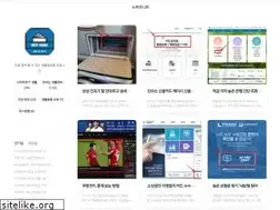 Sites similar to notemania.net