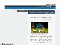 Sites similar to notemonti.rozblog.com