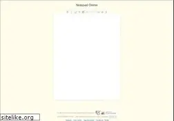 Sites similar to notepad-online.com