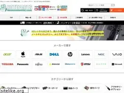 Sites similar to noteparts.com