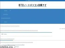 Sites similar to notepc-navi.com