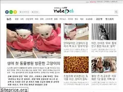 Sites similar to notepet.co.kr