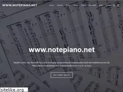 Sites similar to notepiano.net