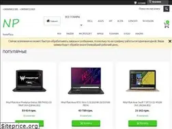 Sites similar to noteplaza.com.ua