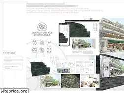Sites similar to notes-design.co.jp