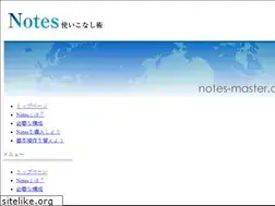 Sites similar to notes-master.com