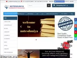 Sites similar to notesduniya.com